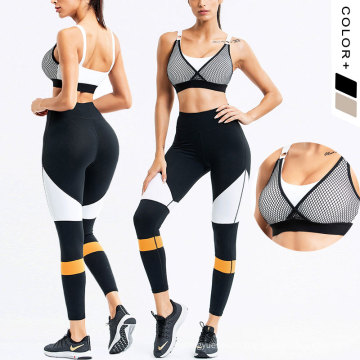 Sexy Yoga Sets Moisture Wicking Brazil Women Sportswear Women Workout Set Custom Fitness Clothing Activewear Dropshipping